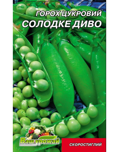 Сладкое чудо