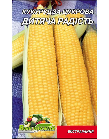 Дитяча радість