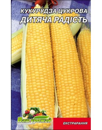 Дитяча радість