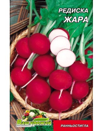 Жара
