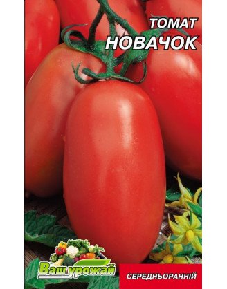 Новачок