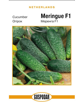 Меренга F1 (Г)