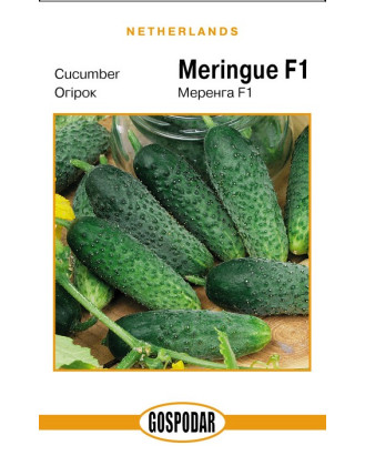 Меренга F1 (Г)