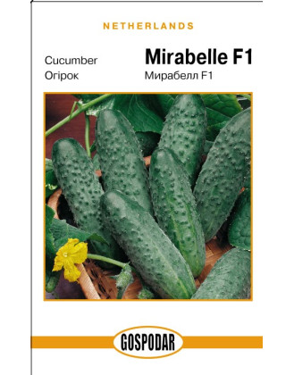Мирабелл F1 (Г)