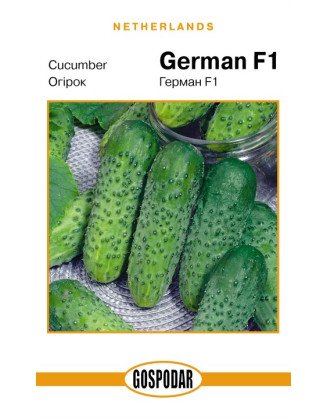 Герман F1 (Г)