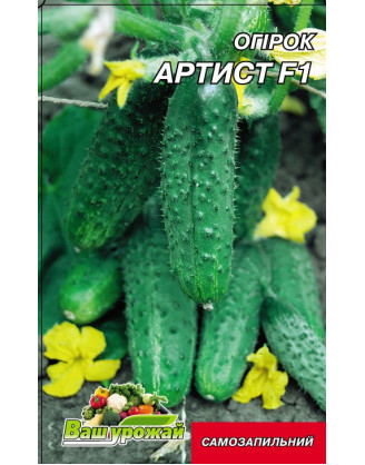 Артист