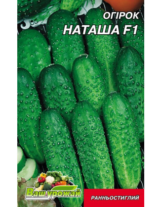 Наташа F1