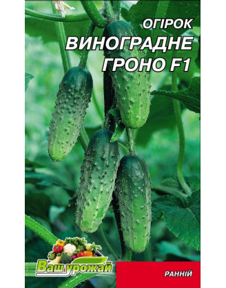Виноградне гроно