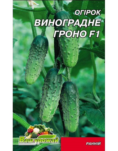 Виноградне гроно