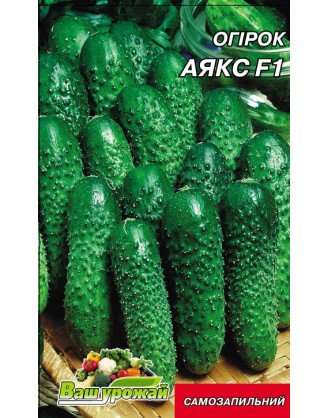 Аякс F1