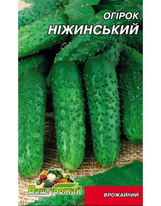 Нежинский