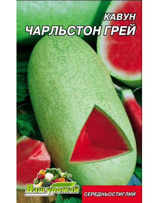 Чарльстон грей