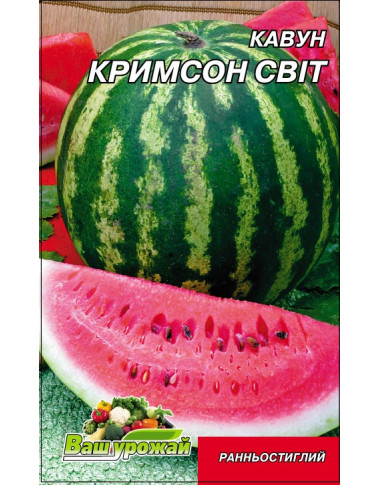 Кримсон світ