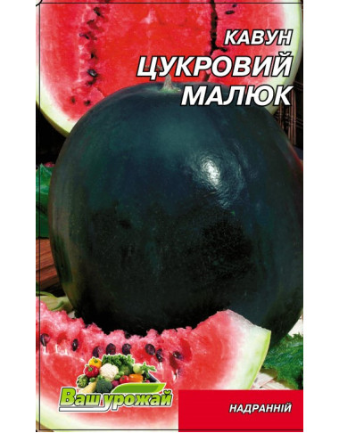 Сахарный малыш