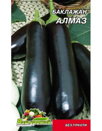 Алмаз 