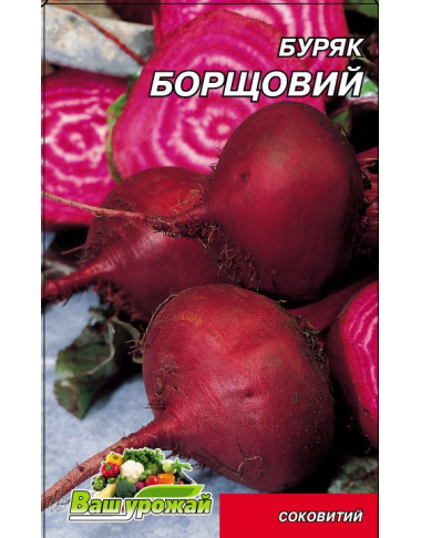 Борщова