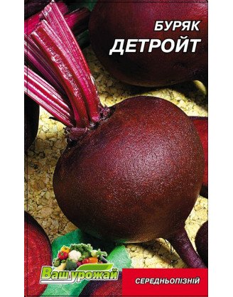 Детройт
