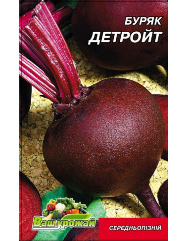 Детройт