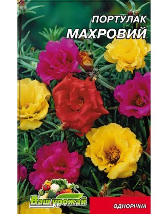 Портулак
