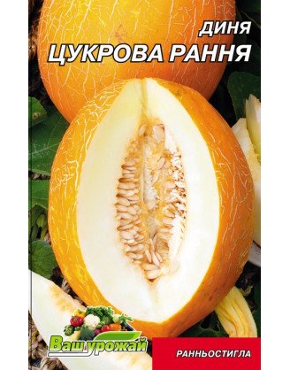 Сахарная ранняя