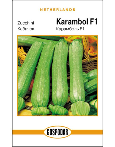 Карамболь F1 (Г)