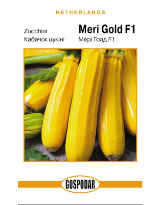 Мері Голд F1 (Г)