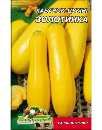 Золотинка