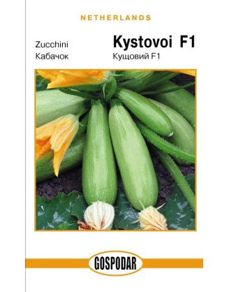 Кущовий F1 (Г)