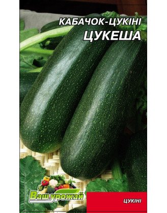 Цукеша