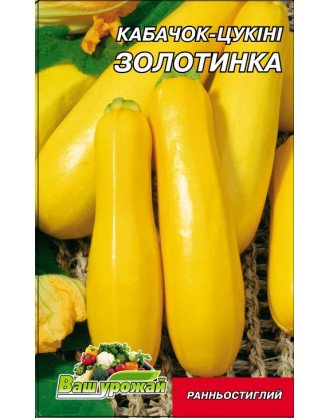 Золотинка