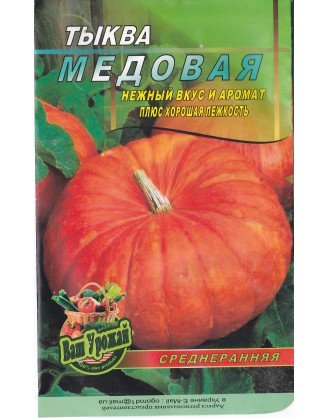 Медова