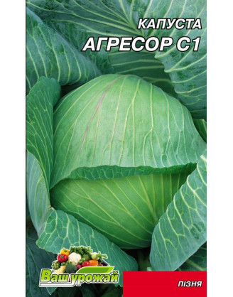 Агресор F1