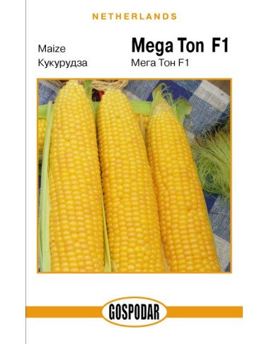 Мега Тон F1(Г)
