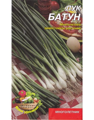 Батун