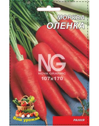 Оленка