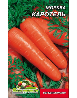 Каротель