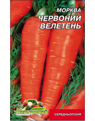 Червоний велетень