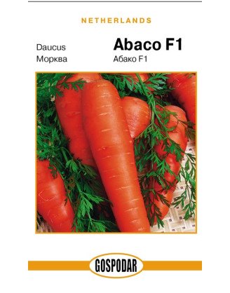Абако F1 (Г)