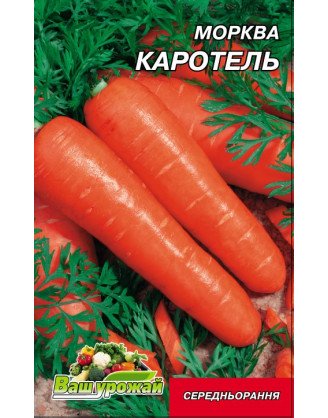 Каротель