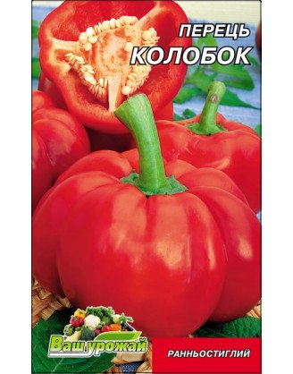 Колобок червоний