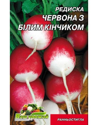 Червоний з білим кінчиком