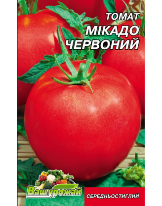 Микадо