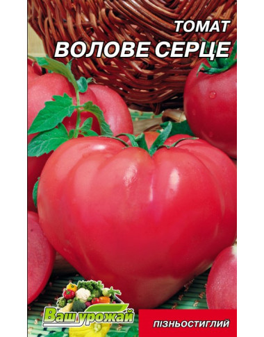 Быче серце