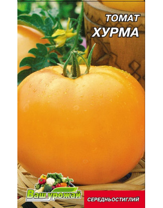 Хурма