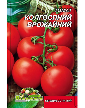 Колгоспний урожайний