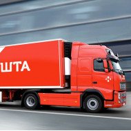 Доставка по Україні