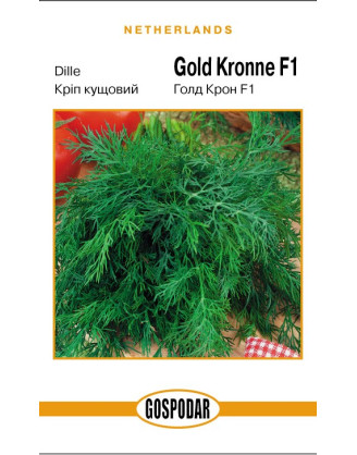 Кріп кущовий Голд Крон F1