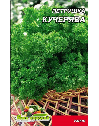 Петрушка Кучерява