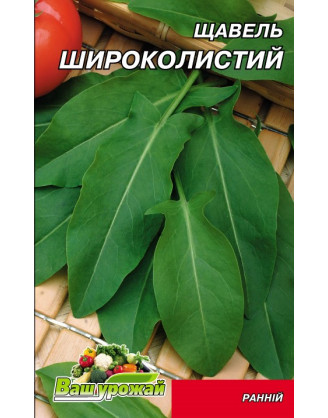 Щавель Широколистий