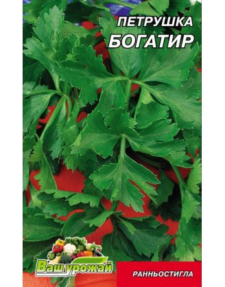 Петрушка Багатир